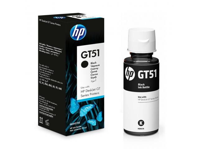 Botella de Tinta HP GT51 Negro 5810/5820 5000 Copias